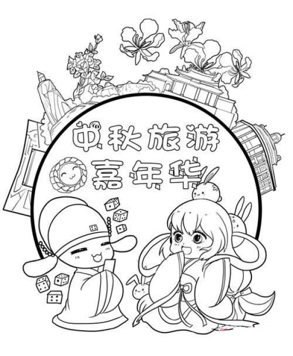 Cartoon Mid-Autumn Festival Festival Simple Drawing Picture Material