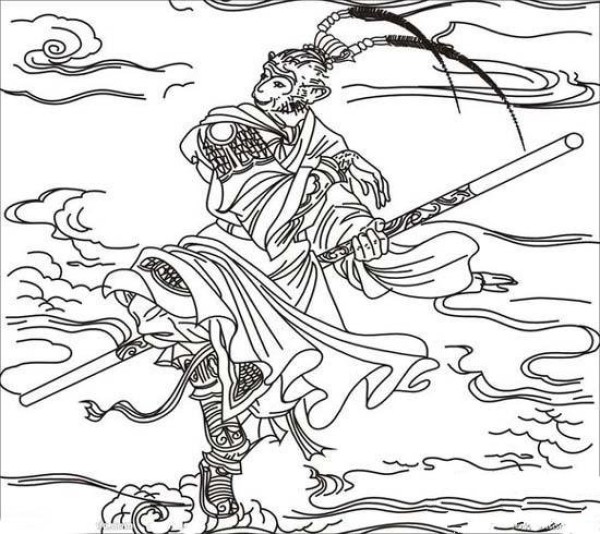 Simple strokes of Monkey King, Monkey King