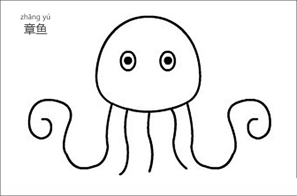 Octopus simple strokes