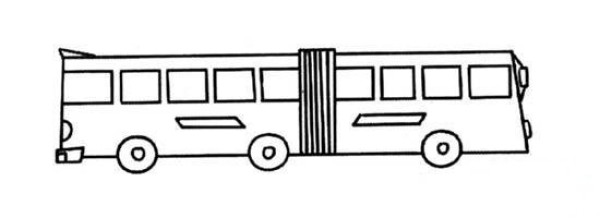 Simple strokes of extended bus