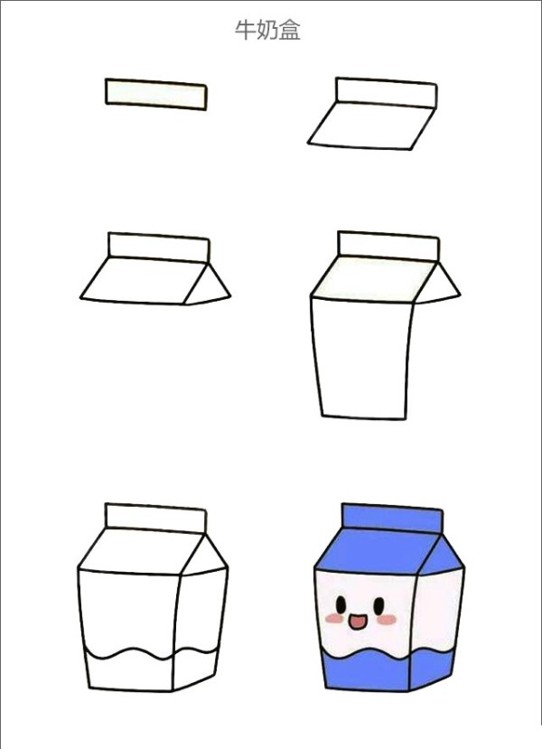 milk carton simple drawing