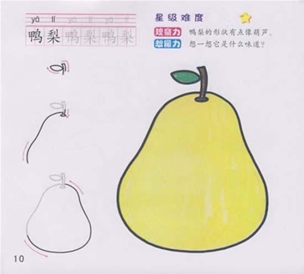 Colored pear simple strokes