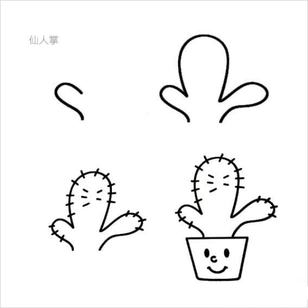 How to draw a cactus in simple strokes