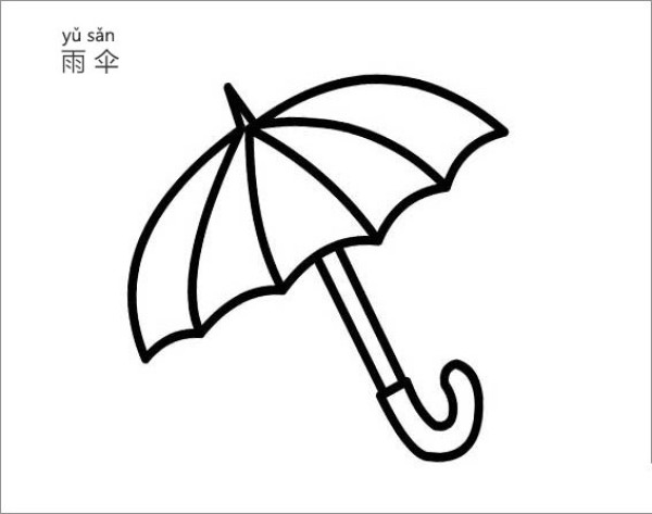 How to draw an umbrella in simple strokes