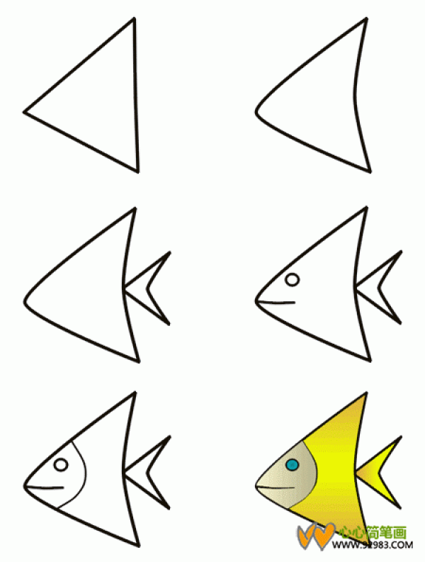 Fish simple strokes drawing tutorial