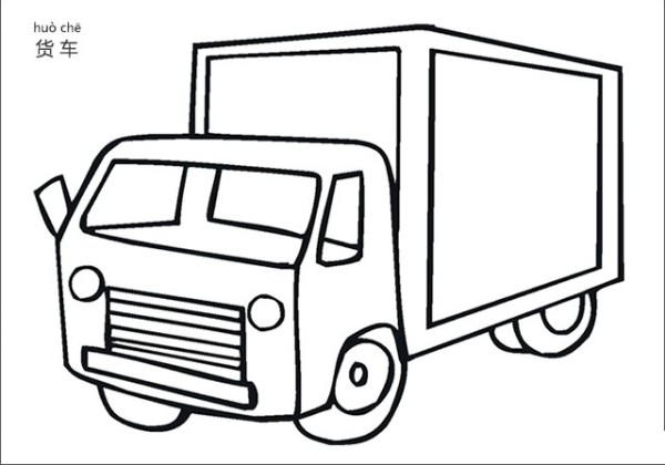 truck simple drawing