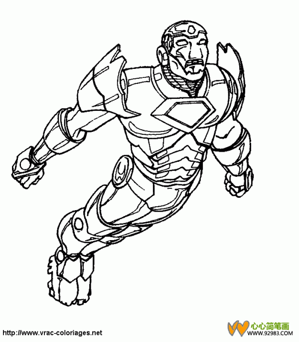 Iron Man simple strokes