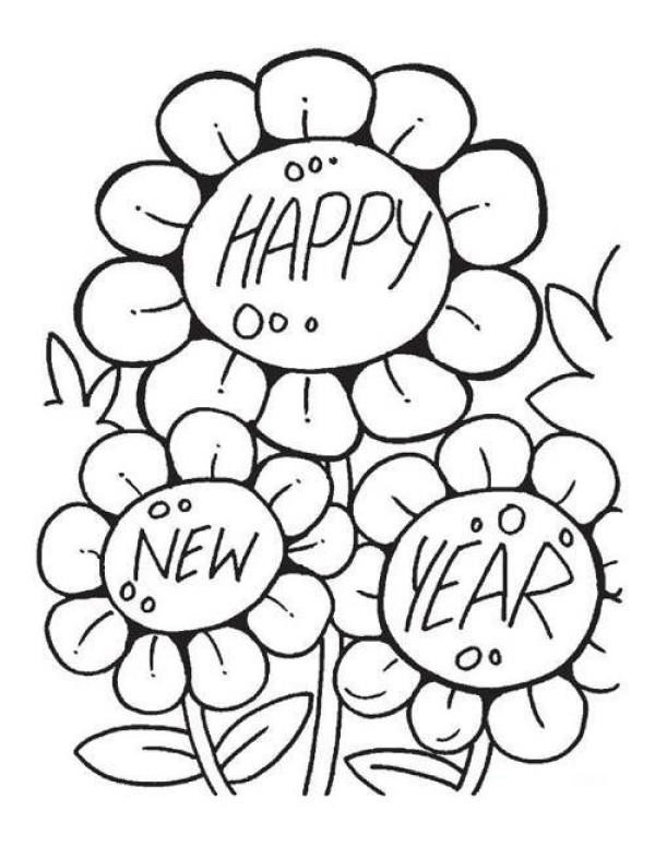 Primary school students' simple drawings of New Years Day pictures: New Years flowers