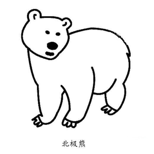 Polar bear simple strokes picture