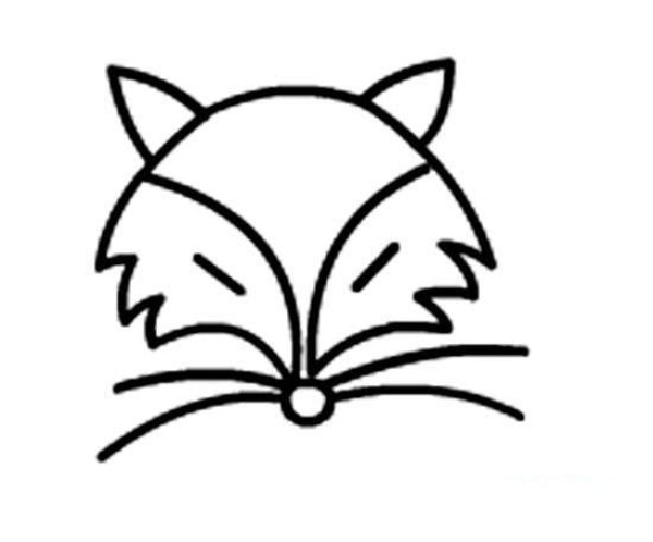 Simple drawing picture of childrens fox headdress