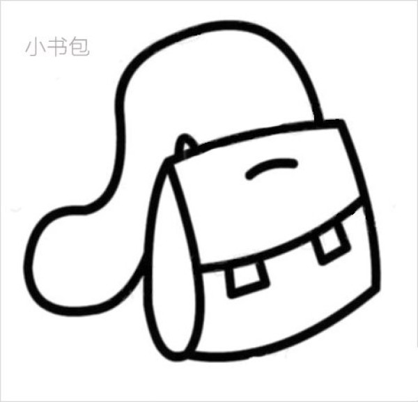 Simple drawing of small schoolbag