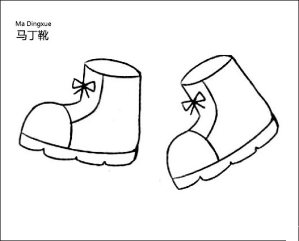 Martin boots simple drawing