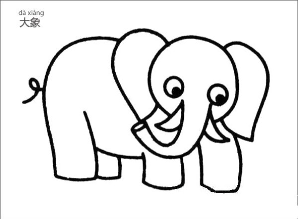 Elephant simple strokes