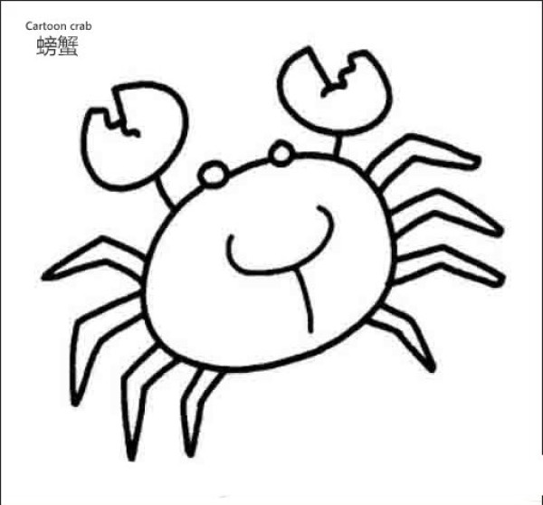 Crab simple strokes