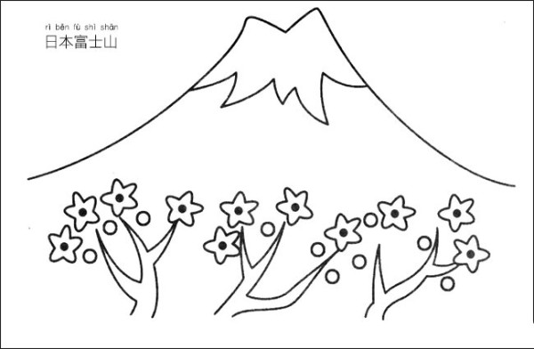 Simple strokes of Mount Fuji in Japan