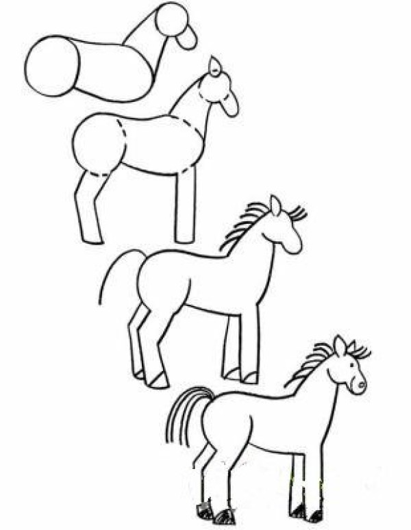 How to draw a simple drawing of a horse