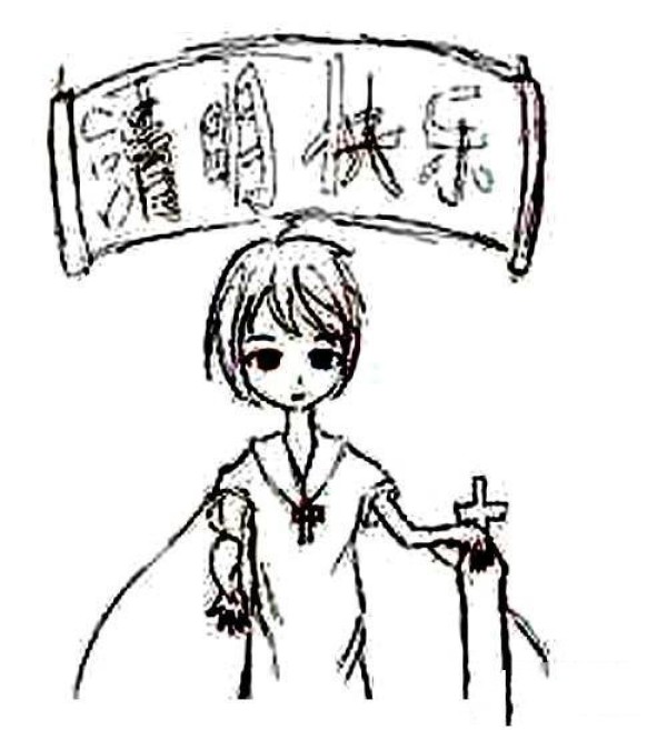 Happy Qingming Festival Simple Drawing Pictures