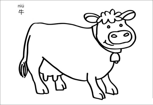 Cow simple drawing