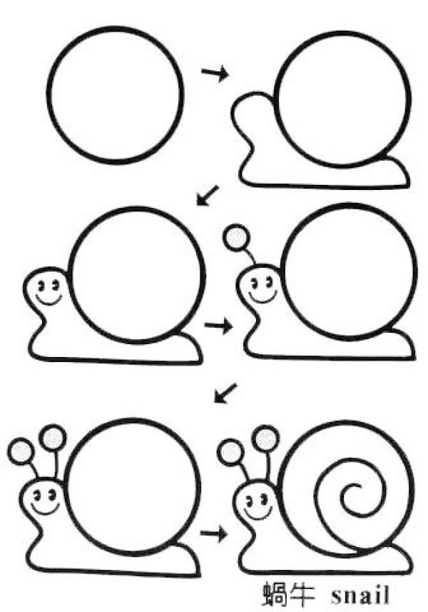 How to draw a snail