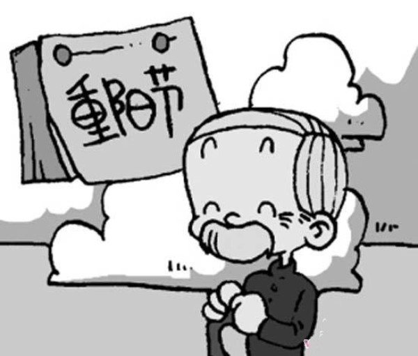 A complete collection of simple drawing pictures of the Double Ninth Festival