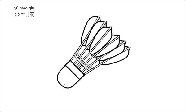 How to draw badminton simple strokes