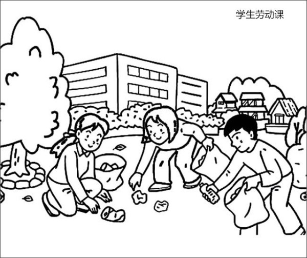 Simple drawings of primary school students' labor class