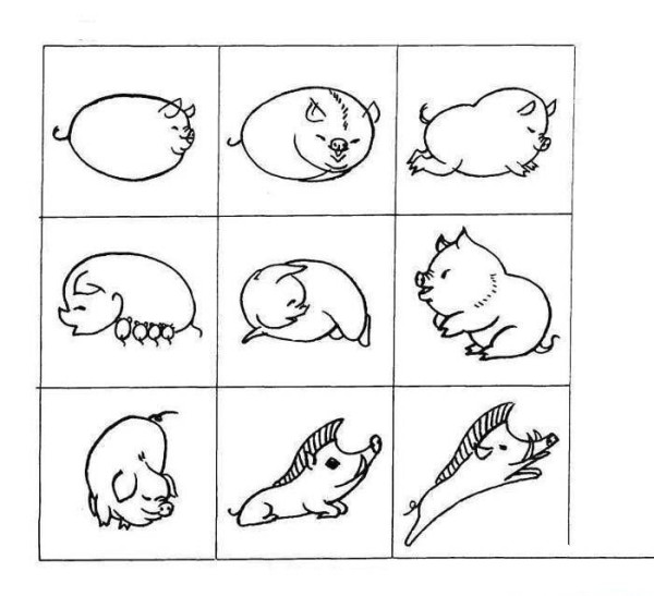 Complete picture of pig simple strokes