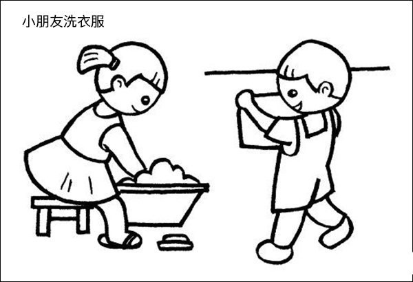 Simple drawing of children washing clothes