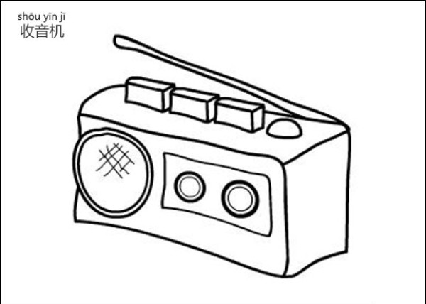 Simple drawing of radio