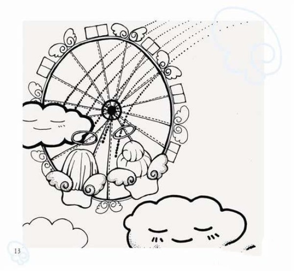 Romantic ferris wheel simple drawing picture