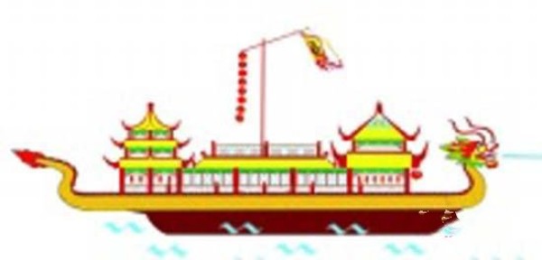 Beautiful simple drawing of dragon boat