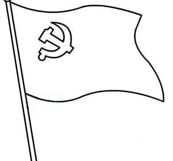 Simple drawing picture of party flag for Childrens July 1st Party Founding Day