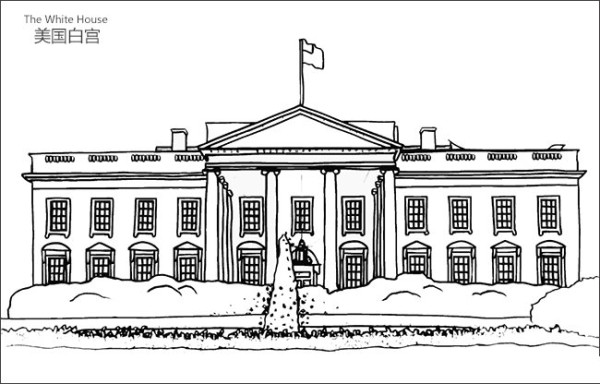 White House