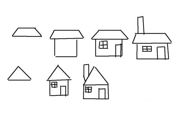 Simple drawing method of house