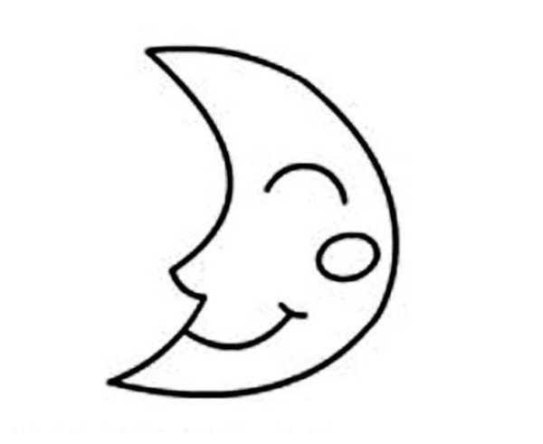 Childrens simple strokes of the moon