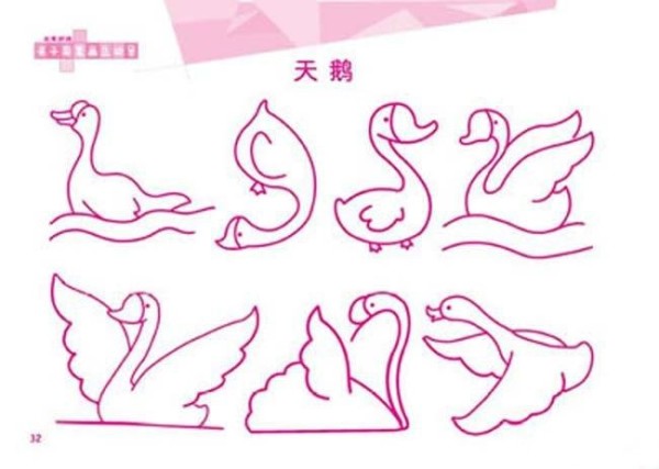 A collection of simple drawing pictures of swans in various forms