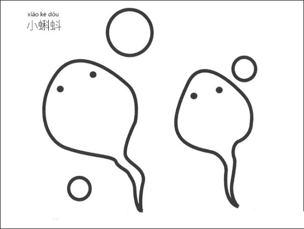 A complete collection of simple strokes of tadpoles