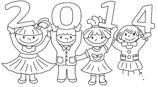 Simple drawing picture of four children celebrating New Years Day