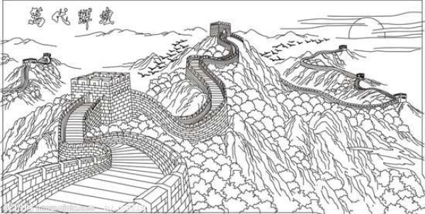 Childrens simple drawing: Great Wall