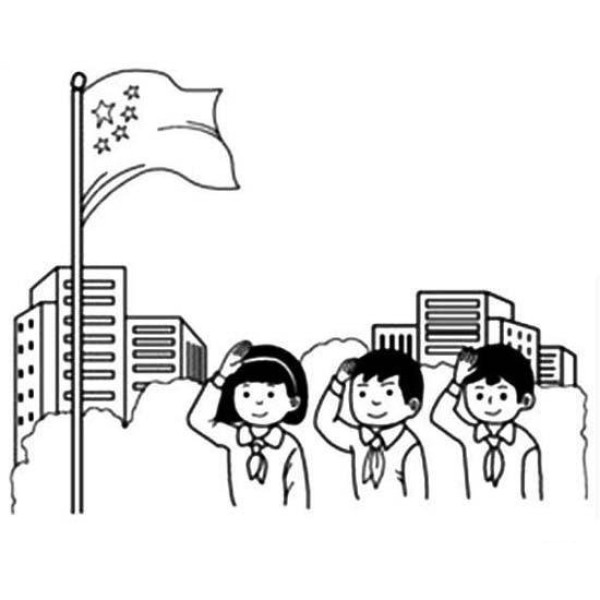 Simple picture of primary school students raising the national flag on National Day