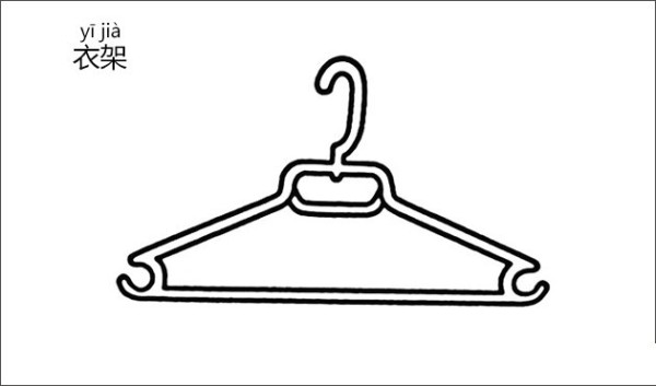 Clothes hanger simple strokes