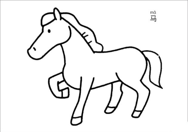 horse simple drawing