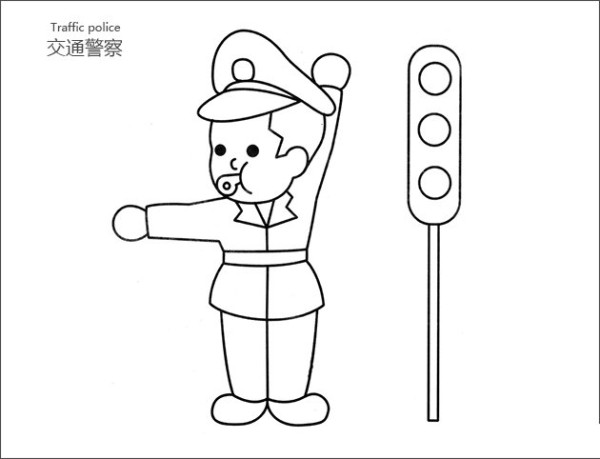 Traffic police simple drawing pictures