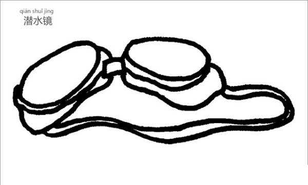 Simple drawing of diving goggles