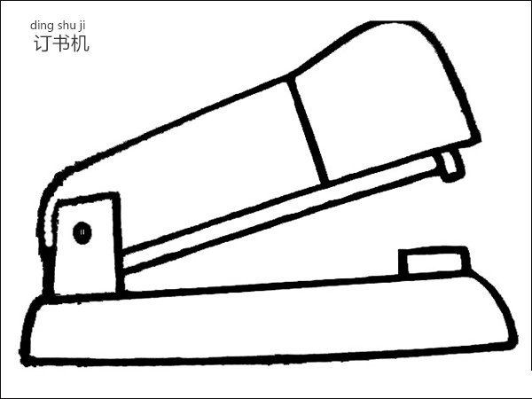 Simple drawing of stapler