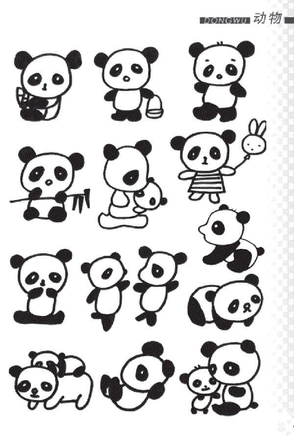 Panda simple drawing picture collection