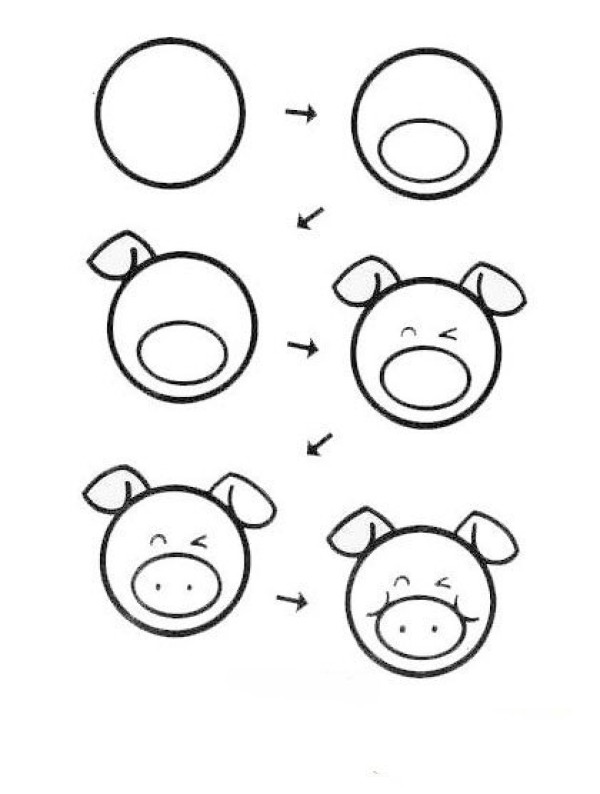 How to draw a pig simple drawing tutorial picture