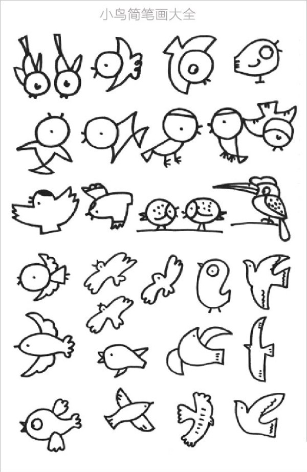 Complete collection of bird simple strokes