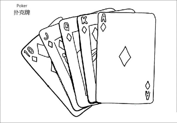 Simple strokes of playing cards