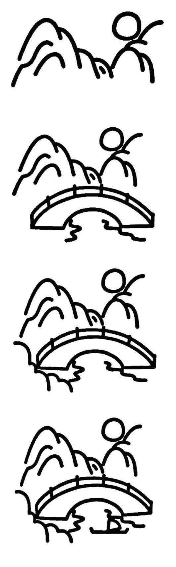 Simple drawing tutorial of mountains and flowing water